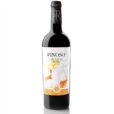 Вино Alter Ego Monastrell червоне сухе  15% 0,75 л.