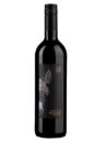 Вино Landhaus Paul Zweigelt Selection червоне сухе 13% 0,75 л.
