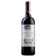 Вино Saint-Palatins Rouge Sec сухе червоне 11% 0.75