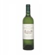 Вино Saint  Vincent VСЕ blanc виноградне натуральне біле тихе сухе 10,5% 0.75л