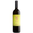 Вино Casa Sant Orsola Soave біле.сухе,11%, 0,75 л