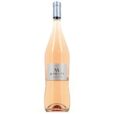 Вино Les Embruns Sable de Camargue IGP рожеве сухе 12% 0.75 л