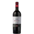 Вино Saint  Vincent VСЕ blanc виноградне натуральне біле тихе сухе 10,5% 0.75л