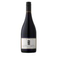 Вино Uva Lama Cabernet Sauvignon, Central Valley, червоне сухе 13%, 0.75 л