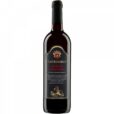 Вино Carlo Sani Susumaniello IGT Salento 2016 червоне  сухе 15,0% 0,75л