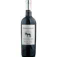 Вино Valdarno Chianti DOCG Classico   сухе черв, 12,5%, 0,75