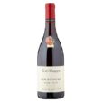 Вино Domaine de Pellehaut Harmonie De Gascogne IGP червоне сухе 12% 0.75 Вино Domaine de Pellehaut Harmonie De Gascogne IGP червоне сухе 12% 0.75