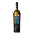 Вино ANTONUTTI. Traminer DOC Friuli  , біле сухе, 12,5%, 0,75 л