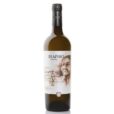 Вино Pago Florentino червоне сухе 14.5% 0,75 л.