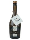 Вино Ігристе  Kvint 242 Spumante Brut Вионье Біле брют, 11.6% 0,75