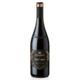 Вино Castelforte Amarone della Valpolicella DOCG черв сухе  0.75л 15%