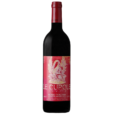 Вино Tenuta Buon Tempo Brunello di Montalcino DOCG  червоне  сухе 14,5% 0,75л