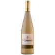 Вино Manzanos Rose Las Campanas DO Navarra рожеве сухе 13.5% 0,75 л.