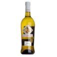 Вино Finca Las Moras Pinot Grigio біле сухе 12.5% 0,75 л.