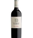 Вино Meander Pinotage червоне сухе 14% 0,75л