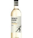 Вино Chevrotin Chardonnay біле сухе 11,5%  0,75л