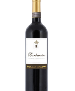 Вино Chevrotin Chardonnay біле сухе 11,5%  0,75л