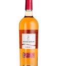 Вино Edmond Bernard Cabernet Sauvignon CRD IGP , сухе червоне  13,5%, 0,75