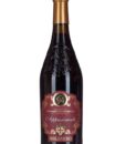 Вино Milasso 18 Vites Barbera Appassimento DOC сухе червоне  14% 0.75л