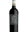 Вино Daschbosch Sauvignon Blanc 2020 біле сухе 13% 0.75