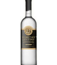 Горілка Staritsky & Levitsky 0.05 л 40%