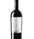 Вино CASTILLO DE MADAX BLANCO сухе біле 12% 0,75