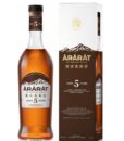 Бренді Sandeman Imperial 40% 0.7