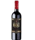 Вино CASTILLO DE MADAX ROSADO сухе рожеве 13% 0,75