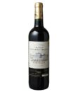 Вино Bordeaux Chateau Pied Dargent Bellevue сухе червоне 13% 0.75