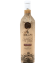 Вино  Cricova Papyrus Chadonnay біле сухе 12,5% 0,75 л