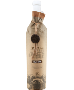 Вино Cricova Papyrus Muscat  біле сухе 11,5% 0,75 л