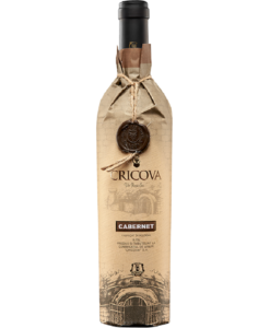 Вино Cricova Papyrus Cabernet червоне сухе 0,75 л 13%