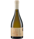 Вино Cricova Orasul Viorica сухе біле 0,75 л 12,5%