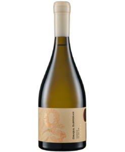 Вино Cricova Orasul Viorica сухе біле 0,75 л 12,5%
