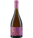 Вино Cricova Cabernet Sauvignon рожеве сухе 0,75 л 12.5%