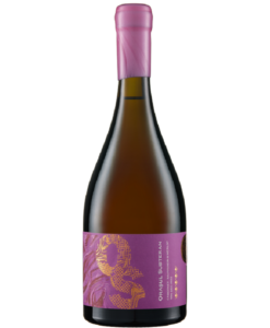 Вино Cricova Cabernet Sauvignon рожеве сухе 0,75 л 12.5%