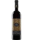 Вино Cricova Merlot Орнамент червоне напівсолодке  0,75 л 12.5%