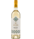 Вино Cricova Muscat Національне біле напівсолодке 0.75 л 11.0-12.0%