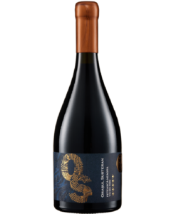 Вино Cricova Feteasca Neagra червоне сухе 0,75 л 12,5%