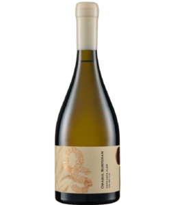 Вино Cricova Feteasca Alba біле сухе 0,75л 12.5%