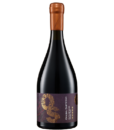 Вино Cricova Rara Neagra червоне сухе 0,75 л 12,5%