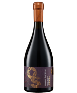 Вино Cricova Rara Neagra червоне сухе 0,75 л 12,5%