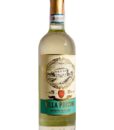 Шампанське Moet & Chandon Ice Imperial біле сухе 0.75 12%