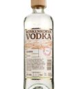 Шампанське Moet & Chandon Ice Imperial біле сухе 0.75 12%