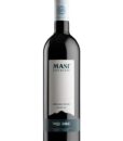 Шампанське Moet & Chandon Ice Imperial біле сухе 0.75 12%