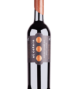 Шампанське Moet & Chandon Ice Imperial біле сухе 0.75 12%