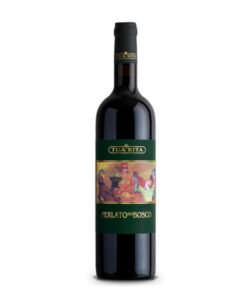 Шампанське Moet & Chandon Ice Imperial біле сухе 0.75 12%