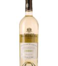 Шампанське Moet & Chandon Ice Imperial біле сухе 0.75 12%