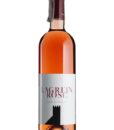 Шампанське Moet & Chandon Ice Imperial біле сухе 0.75 12%