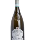 Шампанське Moet & Chandon Ice Imperial біле сухе 0.75 12%